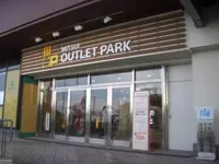 三井アウトレットパーク 大阪鶴見の写真・動画_image_130925