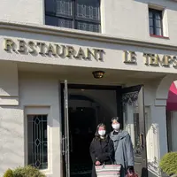 一碧湖の写真・動画_image_1311321