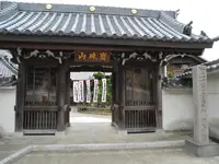 北室院の写真・動画_image_131498