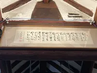 Sinyet chatjipの写真・動画_image_1315301