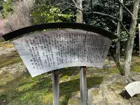 城南宮の写真・動画_image_1317173