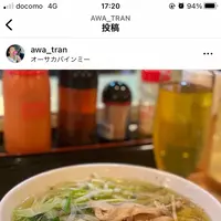 オーサカバインミーの写真・動画_image_1318585