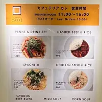 国立新美術館の写真・動画_image_1320304