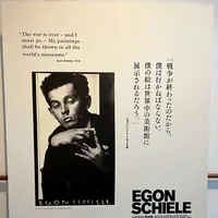 東京都美術館 企画棟の写真・動画_image_1320327