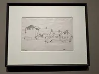 東京都美術館 企画棟の写真・動画_image_1320328