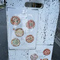 PIZZA MAFIA TOKYOの写真・動画_image_1322692