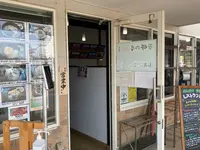 市貝町芝ざくら公園の写真・動画_image_1323665
