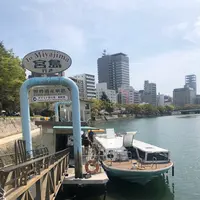ひろしま世界遺産航路の写真・動画_image_1324159