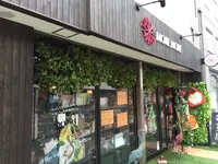サンローゼⅢの写真・動画_image_132443