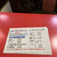 摩天楼の写真・動画_image_1324678