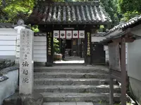 法起院の写真・動画_image_132516