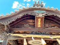 羽黒神社の写真・動画_image_1327750