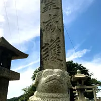 百濟部神社の写真・動画_image_1327782