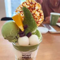 フルーツギフト&カフェ ホシフルーツの写真・動画_image_1327835