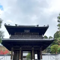 漢陽寺の写真・動画_image_1327966