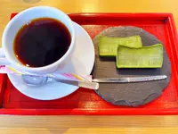 茶の環 周南の写真・動画_image_1327981