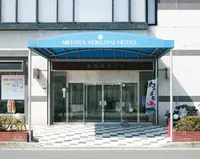 三原国際ホテルの写真・動画_image_1329807