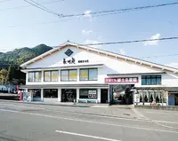 長州苑 本館の写真・動画_image_1329829