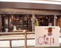 凸凹堂秋吉台の写真・動画_image_1329840