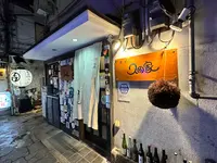 久岡家の写真・動画_image_1338421