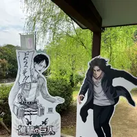 進撃の巨人 in HITA ミュージアムの写真・動画_image_1342422