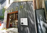 流しのビリヤニ STANDの写真・動画_image_1344888