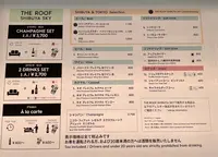渋谷スカイ（SHIBUYA SKY）の写真・動画_image_1344906