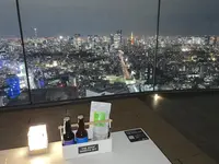 渋谷スカイ（SHIBUYA SKY）の写真・動画_image_1344910