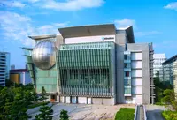 日本科学未来館の写真・動画_image_1344925