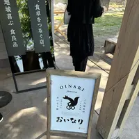 &LOCALS大濠公園の写真・動画_image_1345623