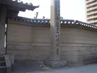 太平寺の写真・動画_image_135042