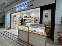 OKOSHIYA TOKYO 丸の内の写真・動画_image_1353529