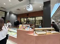 ダイワ TOKYOの写真・動画_image_1353534