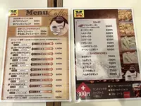 アロマ珈琲の写真・動画_image_1355544