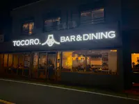 TOCORO. BAR&DININGの写真・動画_image_1359013