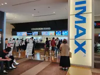 109シネマズ木場の写真・動画_image_1359554