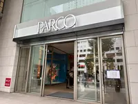 心斎橋PARCO（心斎橋パルコ）の写真・動画_image_1361026