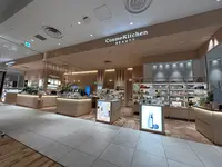 心斎橋PARCO（心斎橋パルコ）の写真・動画_image_1361038
