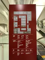心斎橋PARCO（心斎橋パルコ）の写真・動画_image_1361076