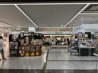 心斎橋PARCO（心斎橋パルコ）の写真・動画_image_1361079