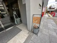 ホテルモーニングボックス大阪心斎橋の写真・動画_image_1361302