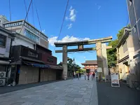 四天王寺【大阪】の写真・動画_image_1361457