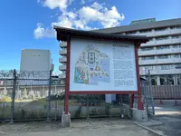 四天王寺【大阪】の写真・動画_image_1361461