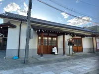 四天王寺【大阪】の写真・動画_image_1361473