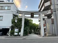 高津宮（高津神社）の写真・動画_image_1361606