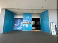 ハルカス300 展望台の写真・動画_image_1361969