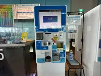 ハルカス300 展望台の写真・動画_image_1361978