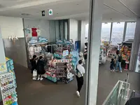 ハルカス300 展望台の写真・動画_image_1361995