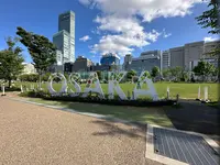てんしばの写真・動画_image_1362067