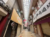 ジャンジャン横丁の写真・動画_image_1362166
